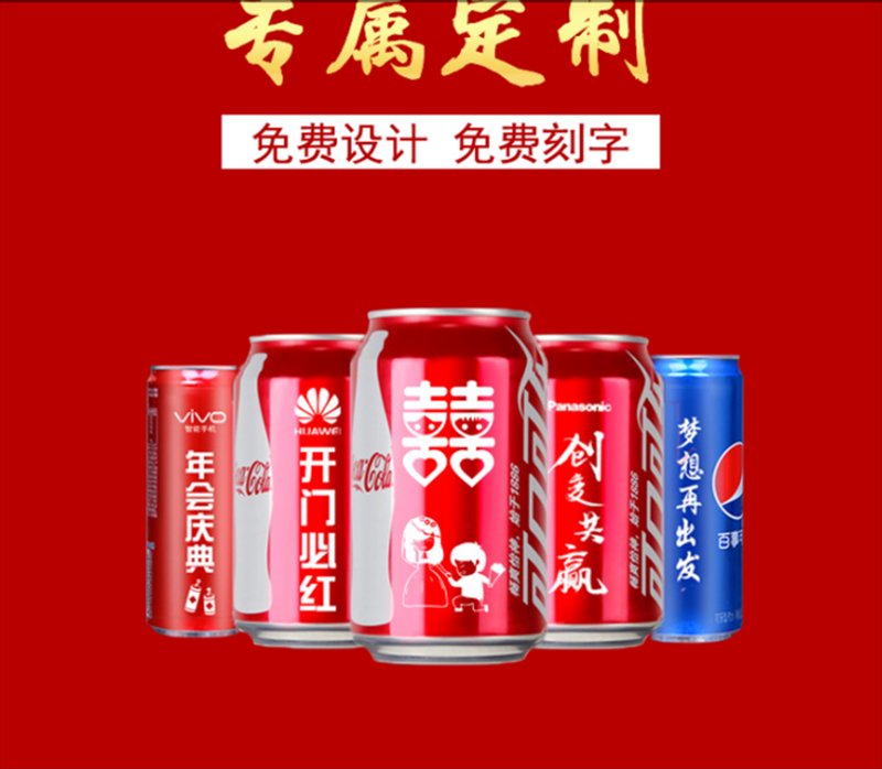 上海嘉隽饮料有限公司:品质与创新并重的饮料品牌