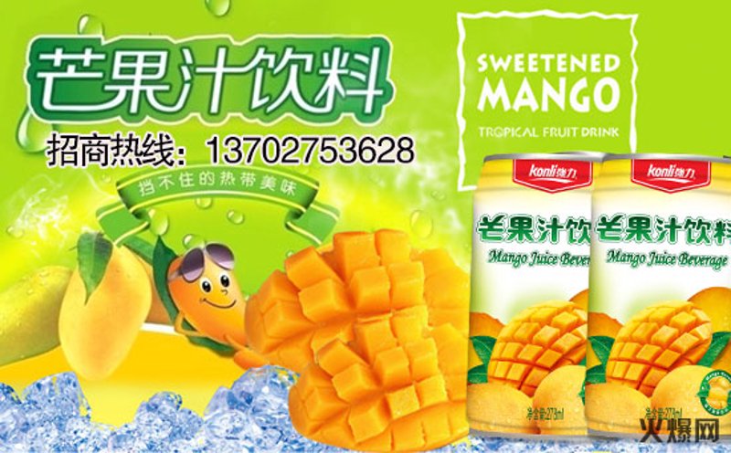 嘉隽，一个响亮而富有内涵的品牌名，究竟蕴含着怎样的深意？今天我们就来揭开它的神秘面纱。