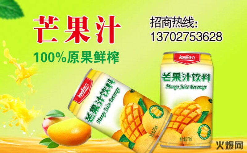 上海嘉隽饮料有限公司的产品线丰富多样，从瓶装水到果汁饮料一应俱全。今天我们就来聊一聊这家企业在市场上到底有哪些亮点和不足。