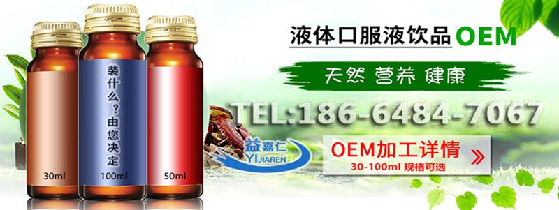 上海嘉隽饮料有限公司的产品线丰富多样，从瓶装水到功能饮料一应俱全。今天我们就来聊聊这家公司的几款明星产品。