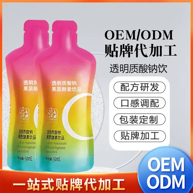 了解上海嘉隽饮料有限公司如何在市场中立足？