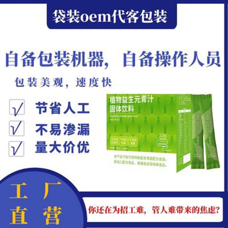 中华彩吧与官网：如何打造企业形象的视觉盛宴