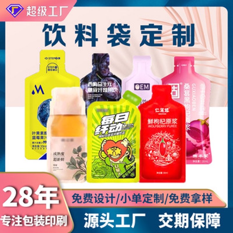 嘉隽，一个让人耳目一新的词汇，它究竟意味着什么？今天我们就来一起揭开这个品牌背后的神秘面纱。